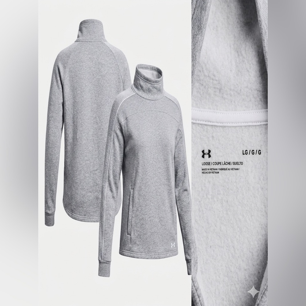 Under Armour Funnel Neck Gray Sweatshirt Size Large.
